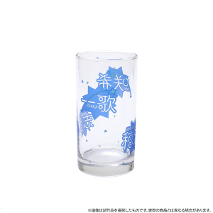 vWFNgZJC JtXe[WI feat. ~N@l[ACR OX@Leo/need