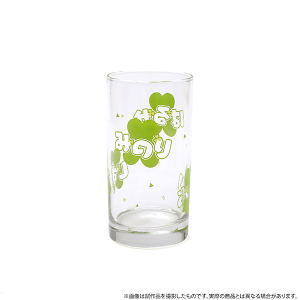 vWFNgZJC JtXe[WI feat. ~N@l[ACR OX@MORE MORE JUMPI