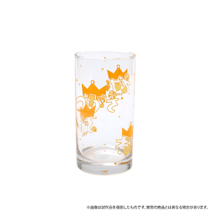 vWFNgZJC JtXe[WI feat. ~N@l[ACR OX@_[Y×VE^C