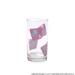 vWFNgZJC JtXe[WI feat. ~N@l[ACR OX@25AiCgR[hŁB