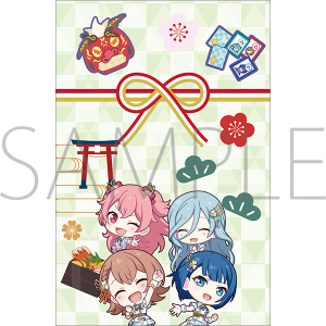 �v���W�F�N�g�Z�J�C �J���t���X�e�[�W�I feat. �����~�N�@�|�`�܁^MORE MORE JUMP�I