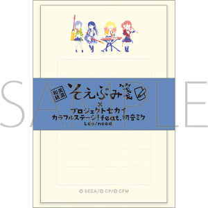 vWFNgZJC JtXe[WI feat. ~N@Ԃⳁ@pbg@Leo/need