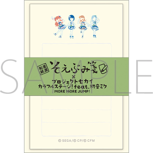 vWFNgZJC JtXe[WI feat. ~N@Ԃⳁ@pbg@MORE MORE JUMPI