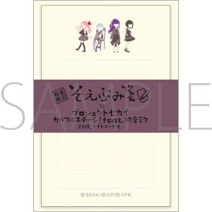 vWFNgZJC JtXe[WI feat. ~N@Ԃⳁ@pbg@25AiCgR[hŁB