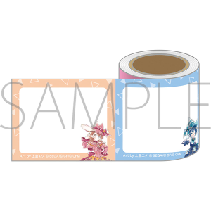 vWFNgZJC JtXe[WI feat. ~N@[t(2024I[VbvCXg)^MORE MORE JUMPI