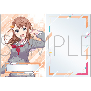 商品検索プロジェクトセカイ カラフルステージ！ feat. 初音ミク