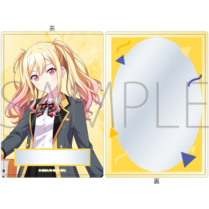 vWFNgZJC JtXe[WI feat. ~N@dJ[hP[X^-Brand New World-@Vn 