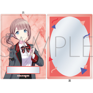 vWFNgZJC JtXe[WI feat. ~N@dJ[hP[X^-Brand New World-@] g