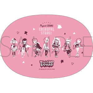 vWFNgZJC JtXe[WI feat. ~N@`{bNX@-pbg-@Vivid BAD SQUAD