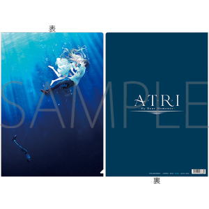 ATRI -My Dear Moments-@NAt@C^eBU[rWA