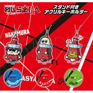 �X�^���h�t���A�N�����L�[�z���_�[�Z�b�g�@�킵�Ⴊ��TV × �����^���[�w�킵��ƒ�(�Ă��؂�)�ցI�x ����ʔ�