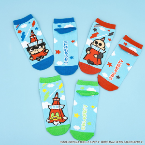 �C���Z�b�g�@25�`27cm�@�킵�Ⴊ��TV × �����^���[�w�킵��ƒ�(�Ă��؂�)�ցI�x ����ʔ�