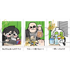 �}�t�B�A���c�ƒ����I��́u�킵�Ⴊ��TV�v�@�ς��Ⴑ��