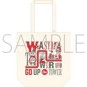 �g�[�g�o�b�O�@�킵�Ⴊ��TV × �����^���[�w�킵��ƒ�(�Ă��؂�)�ցI�x ����ʔ�