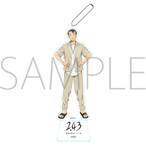 2.43�@���A���Z�j�q�o���[���@�X�^���h�t�A�N�����L�[�z���_�[�@���c