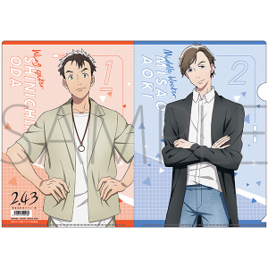 2.43�@���A���Z�j�q�o���[���@�N���A�t�@�C���@�؁@���c