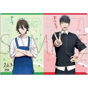 2.43�@���A���Z�j�q�o���[���@�N���A�t�@�C���@�O���@�z�q