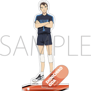 2.43�@���A���Z�j�q�o���[���@�A�N�����X�^���h�@���c