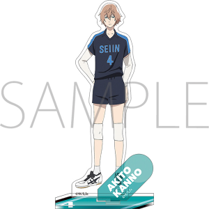 2.43 清陰高校男子バレー部 キャラバッジコレクション: キャラ