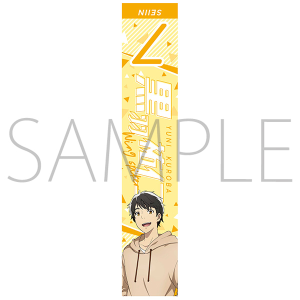 2.43�@���A���Z�j�q�o���[���@�}�t���[�^�I���@���H