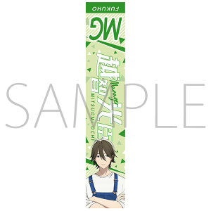 2.43�@���A���Z�j�q�o���[���@�}�t���[�^�I���@�z�q