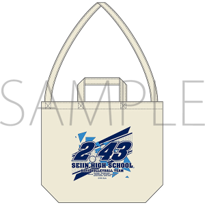 2.43�@���A���Z�j�q�o���[���@�L�����o�X�V�����_�[�g�[�g