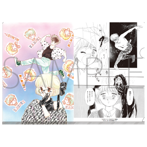 なかよし展 なな色マジック A5クリアファイル