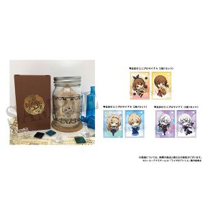 TVアニメ「ライザのアトリエ」 クッキー入りボトル