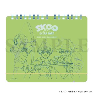SK∞ エスケーエイト グッズ ｜ムービック（movic）