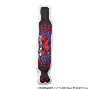 SK GXP[GCg@{[h^NbV@y󒍐Yiz