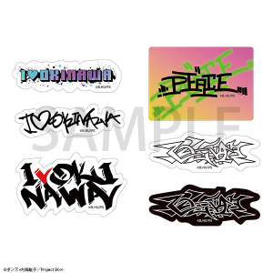 SK∞ エスケーエイト グッズ ｜ムービック（movic）