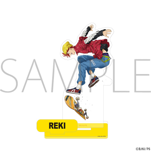 SK∞ エスケーエイト Exhibition 事後通販 缶バッジ 愛抱夢 SK∞ エスケーエイト Exhibition 事後通販 缶バッジ 愛抱夢