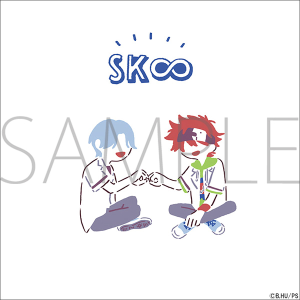 SK∞ エスケーエイト Exhibition 事後通販 ランガがいっぱい