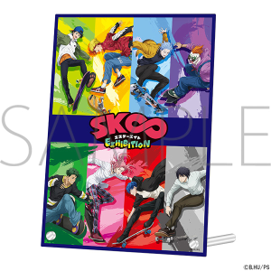 SK∞ エスケーエイト Exhibition 事後通販 アクリルジオラマ