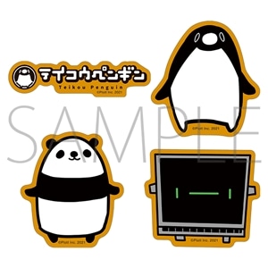 テイコウペンギン ころっと パンダ: キャラグッズ｜ムービック