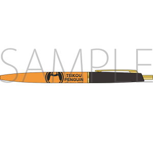 �e�C�R�E�y���M���@�{�[���y��