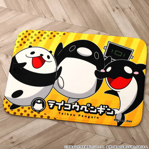 テイコウペンギン フロアマット【受注生産商品】
