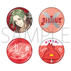 pioniX LIVE 2022「NIXLIVE」事前通販 缶バッジセット 天城士欧