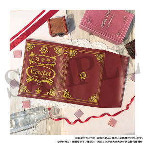 君のことが大大大大大好きな100人の彼女 静の「王冠恋物語」ブックカバー