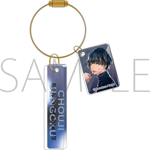 �t�@�r�����X�i�C�g�@����v���[�g�L�[�z���_�[�@��ɒ��i