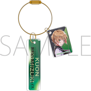 �t�@�r�����X�i�C�g�@����v���[�g�L�[�z���_�[�@�_���ߋv��