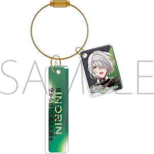 �t�@�r�����X�i�C�g�@����v���[�g�L�[�z���_�[�@INORIN