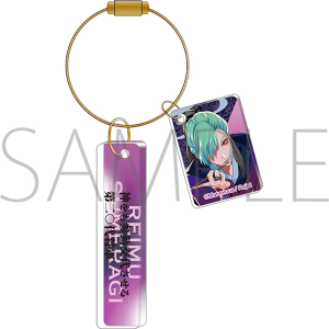 �t�@�r�����X�i�C�g�@����v���[�g�L�[�z���_�[�@�c�햲