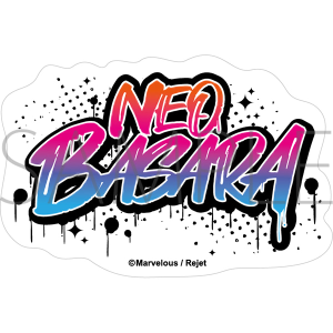 �t�@�r�����X�i�C�g�@�X�e�b�J�[�@NEO BASARA