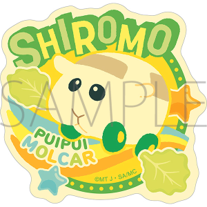 PUI PUI モルカー トレーナー M: キャラグッズ｜ムービック（movic）