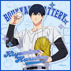 �Y�p�o�b�e���[�@�~�j�^�I���^�����t����