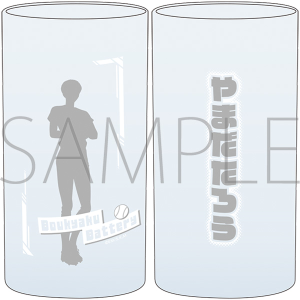 �Y�p�o�b�e���[�@�����O���X�^�R�c���Y