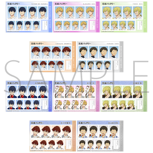 �Y�p�o�b�e���[�@�ؖ��ʐ^��