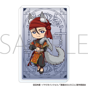 򉮂̂ЂƂ育Ɓ@ANubN^