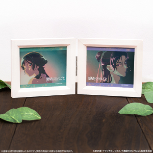 򉮂̂ЂƂ育Ɓ@IS[^S㇗y󒍐Yiz